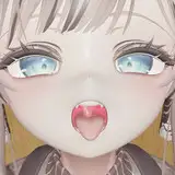 Ruma Vore