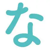 NA