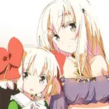 ほた。