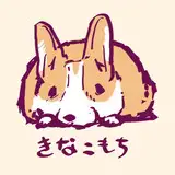 nikusyo